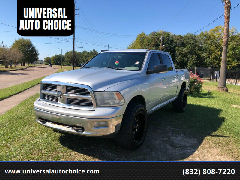 2010 Dodge Ram Pickup 1500 for sale at UNIVERSAL AUTO CHOICE in Houston TX