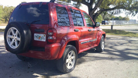 2005 Jeep Liberty Limited