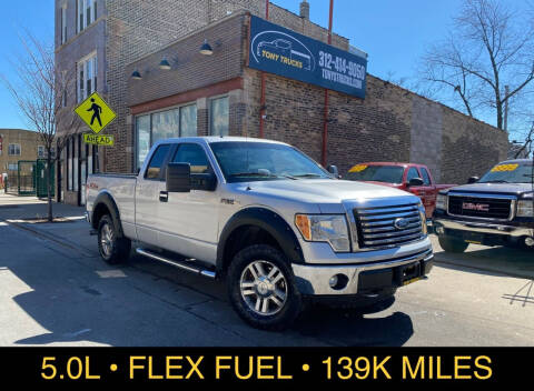2011 Ford F-150 for sale at Tony Trucks in Chicago IL