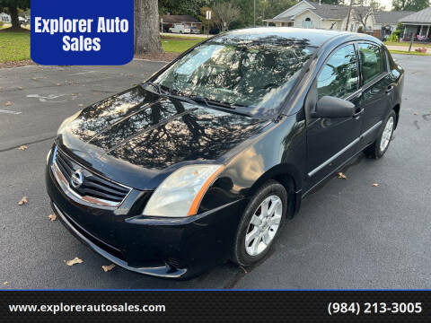 2012 Nissan Sentra 2.0 S