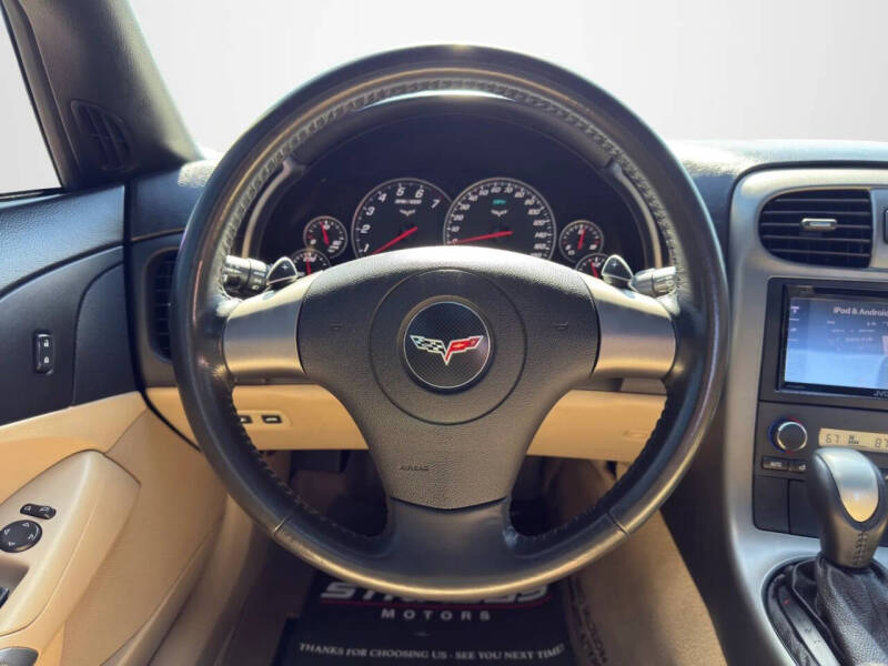 2007 Chevrolet Corvette