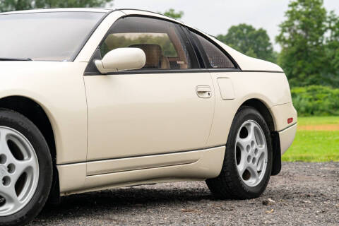 1994 Nissan 300ZX
