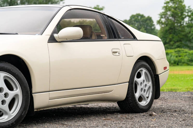 1994 Nissan 300ZX