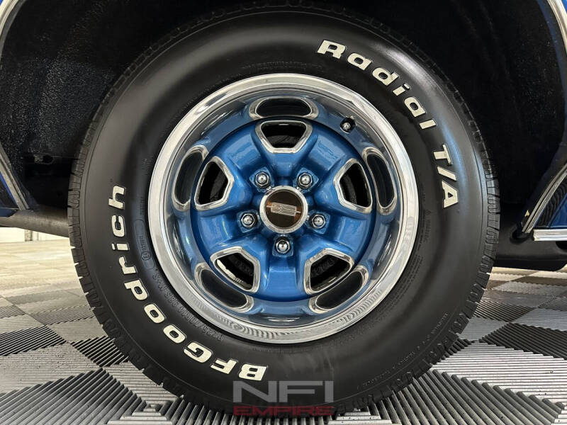 1973 Oldsmobile Cutlass