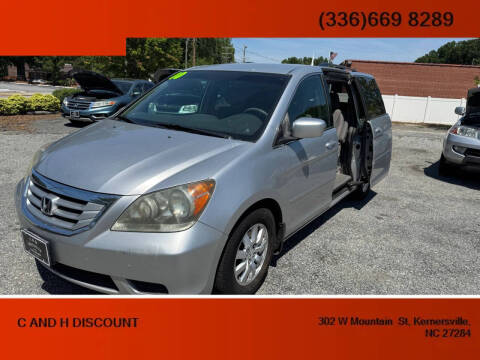 2010 Honda Odyssey