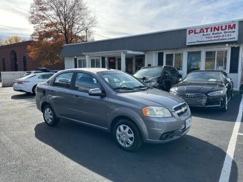 2009 Chevrolet Aveo LT