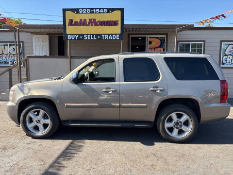 2007 Chevrolet Tahoe LS