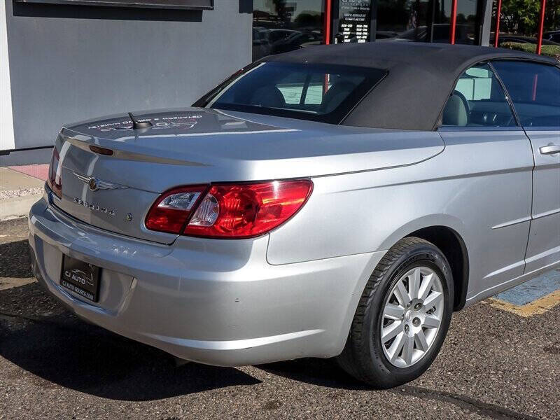 2008 Chrysler Sebring LX
