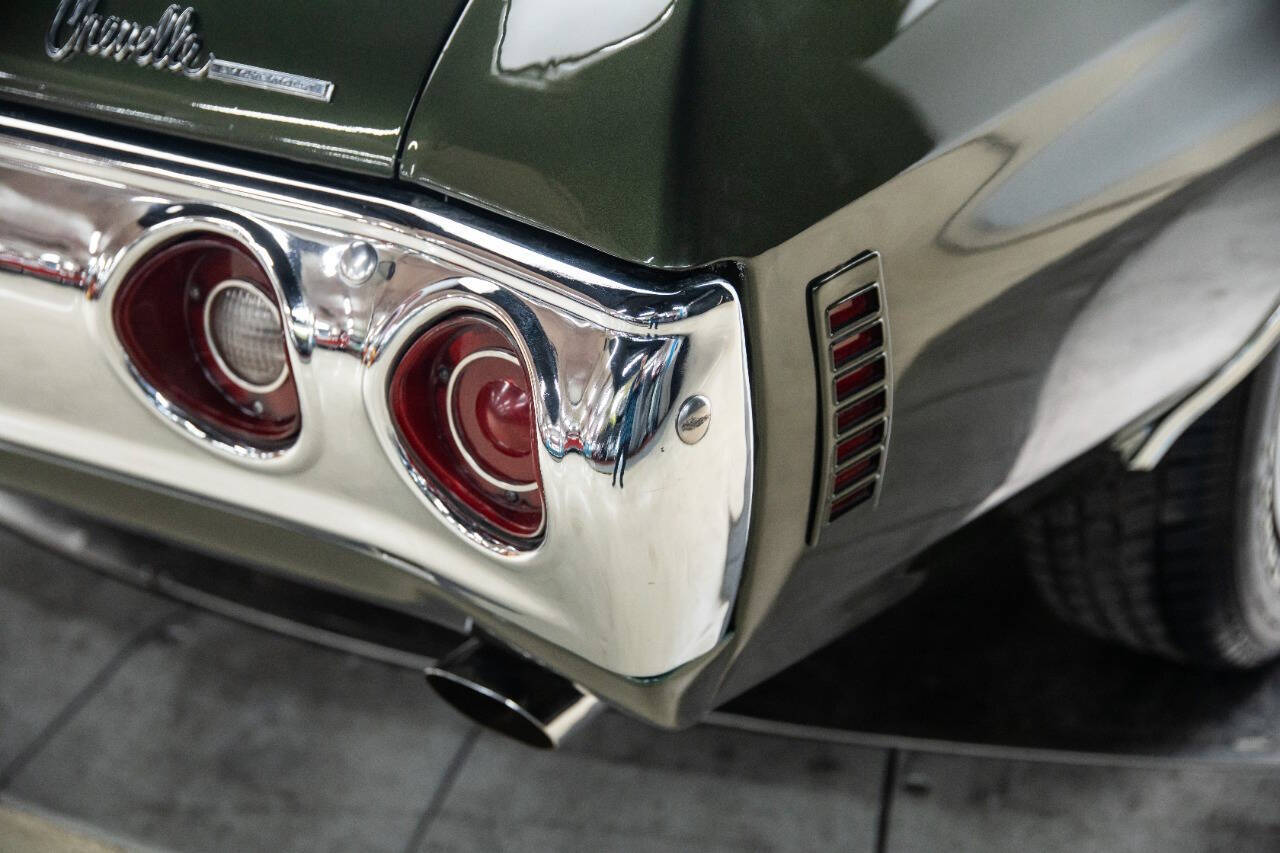 1971 Chevrolet Chevelle 56