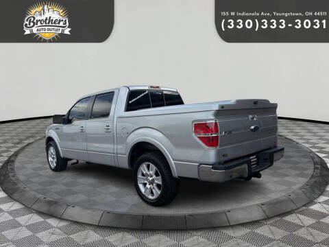 2010 Ford F-150