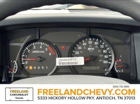 2025 Chevrolet 4500HG LCF