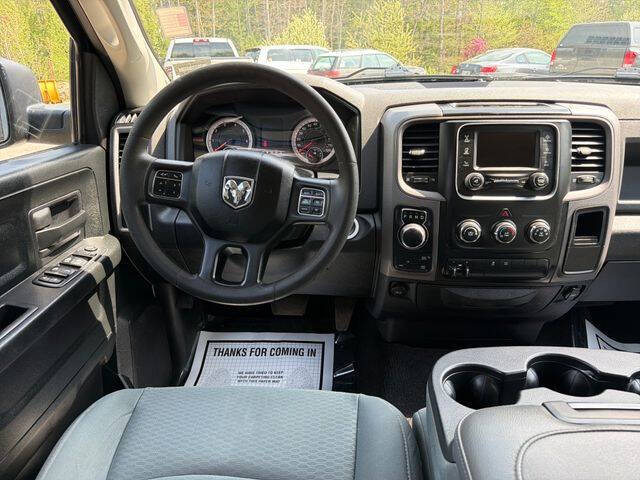 2017 RAM 1500 Express