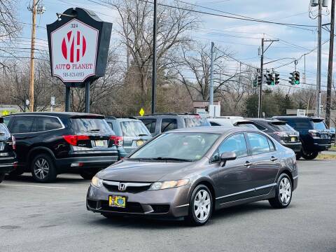 2010 Honda Civic for sale at Y&H Auto Planet in Rensselaer NY