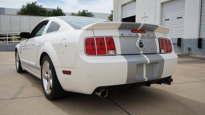 2007 Ford Mustang