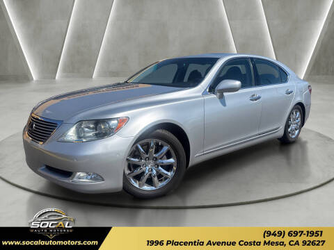 2007 Lexus LS 460