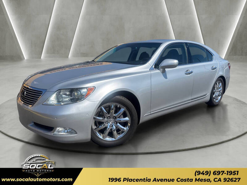 2007 Lexus LS 460