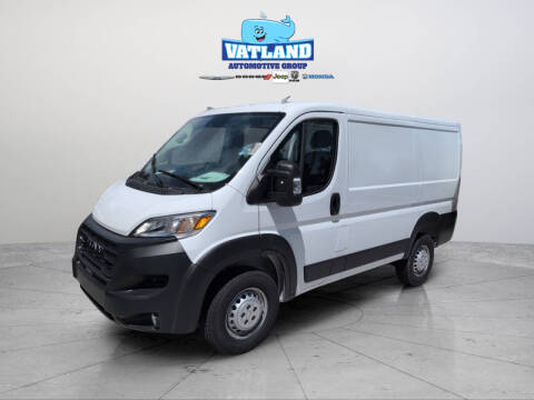 2025 RAM ProMaster