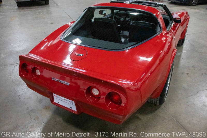 1982 Chevrolet Corvette