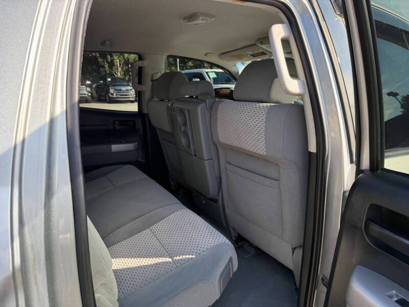 2008 Toyota Tundra SR5