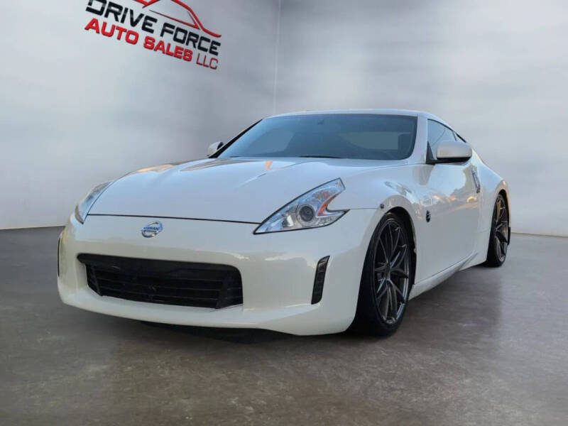 2018 Nissan 370Z