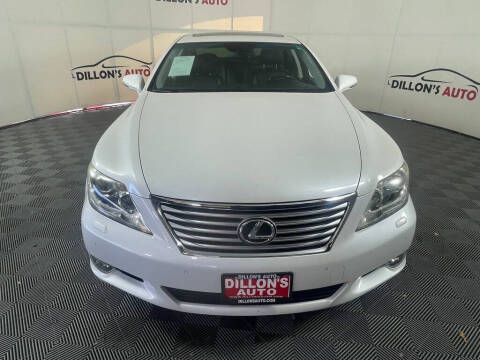 2012 Lexus LS 460