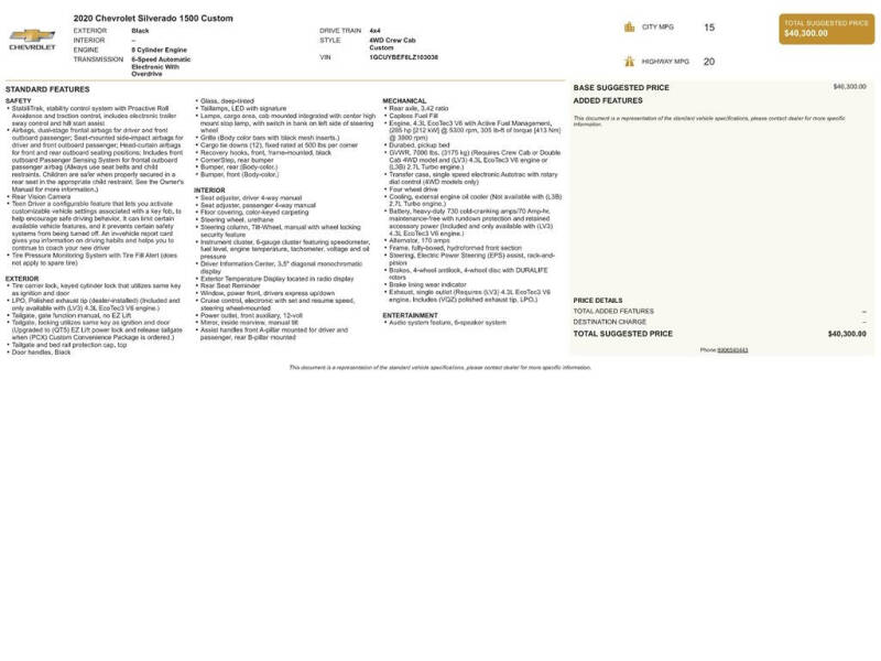 2020 Chevrolet Silverado 1500