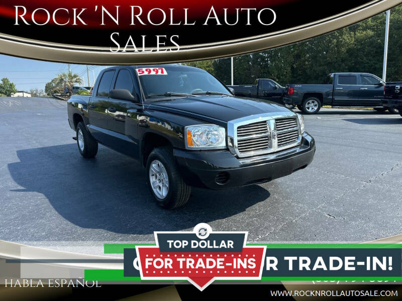 2005 Dodge Dakota ST