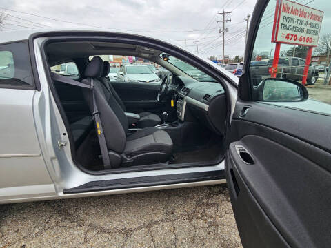 2005 Chevrolet Cobalt LS