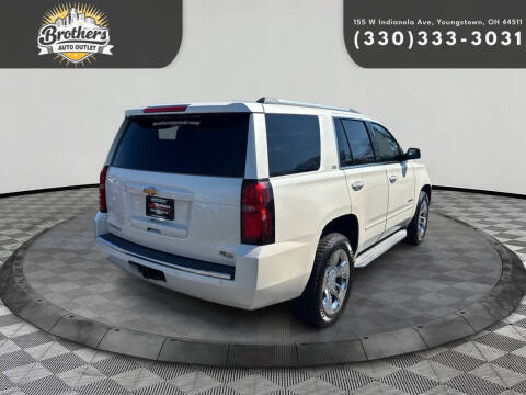 2015 Chevrolet Tahoe LTZ