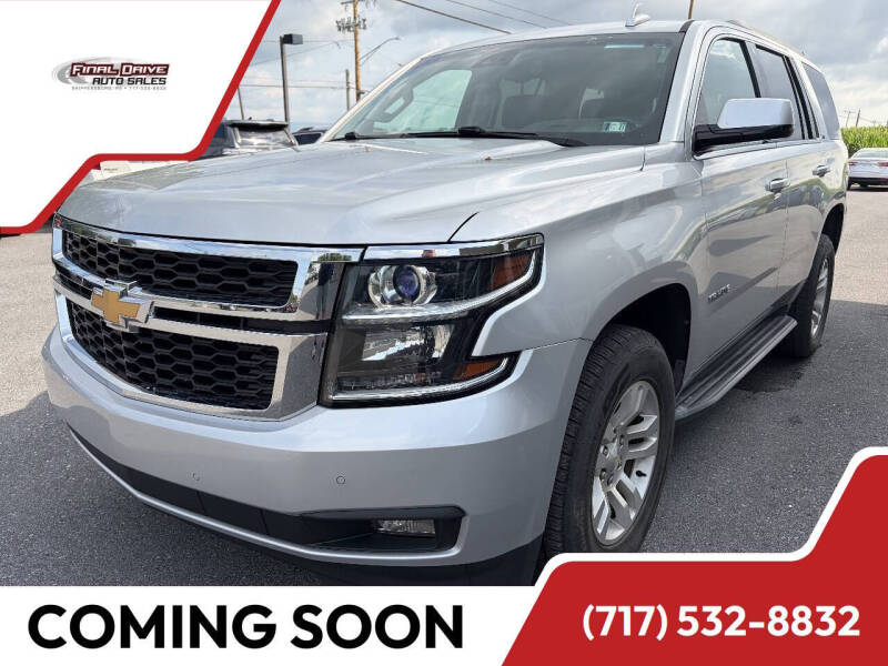 2016 Chevrolet Tahoe LT
