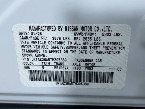 2026 Nissan LEAF S+