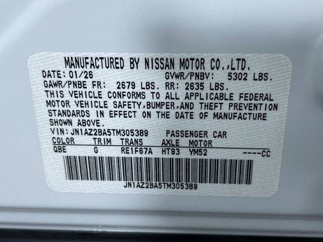 2026 Nissan LEAF S+