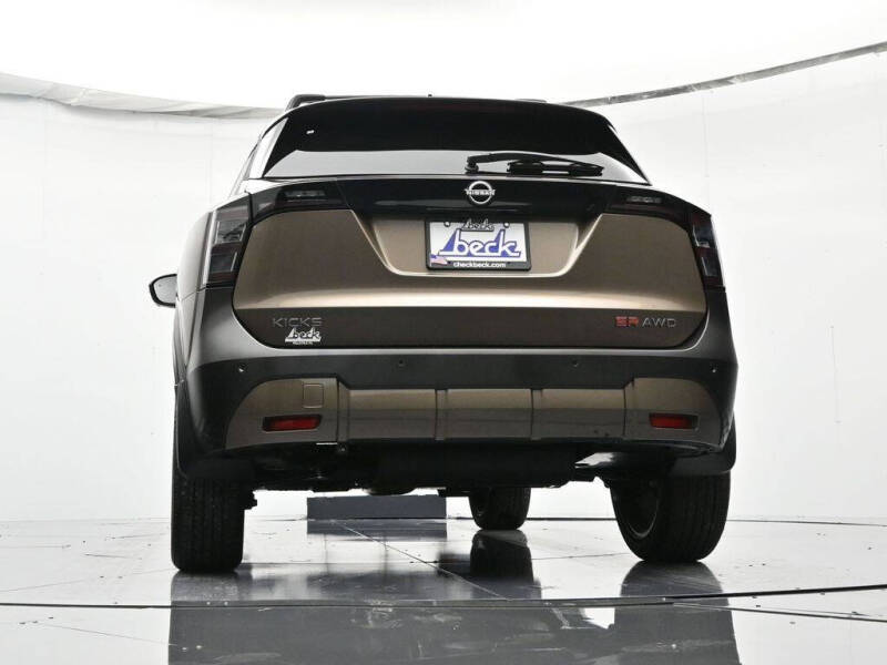 2026 Nissan Kicks SR