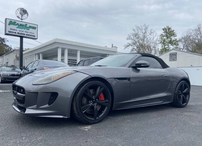 2016 Jaguar F-TYPE R