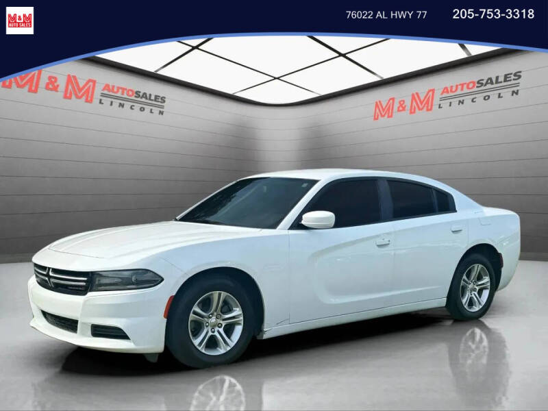 2017 Dodge Charger SE