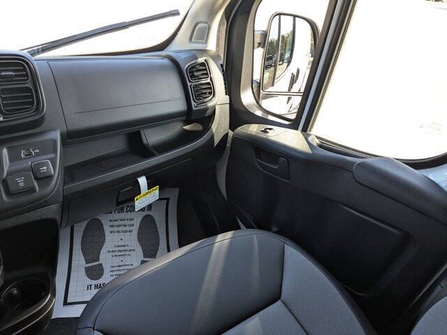 2026 RAM ProMaster