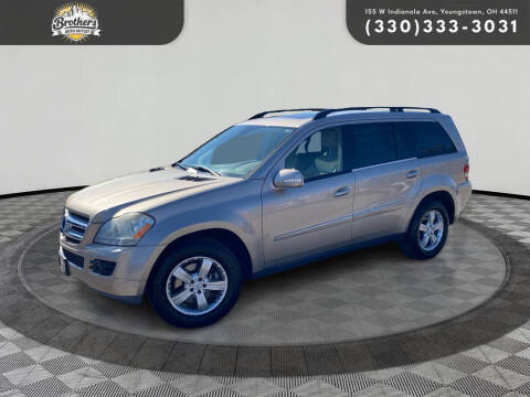 2007 Mercedes-Benz GL-Class for sale at Brothers Auto Group in Youngstown OH
