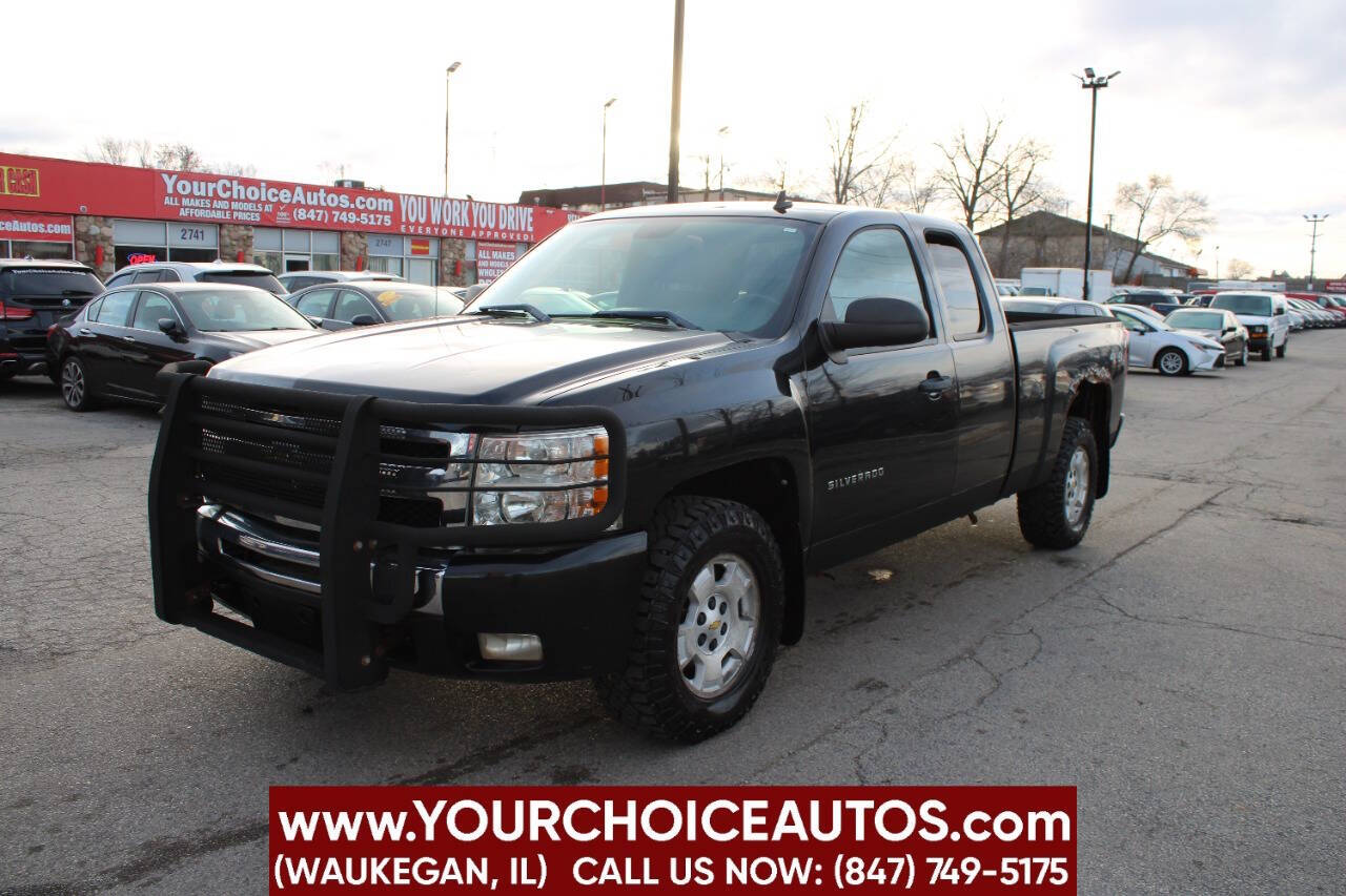 2011 Chevrolet Silverado 1500 LT 4x4 4dr Extended Cab 6.5 ft. SB's photo