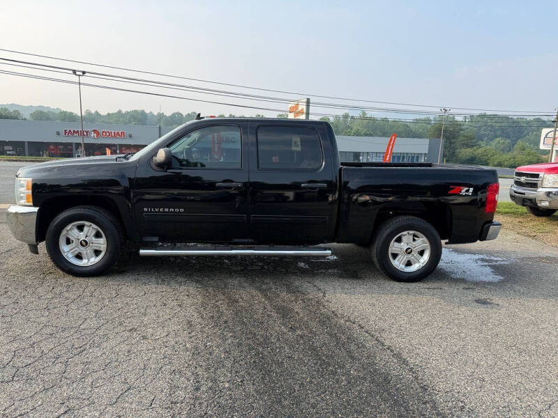 2012 Chevrolet Silverado 1500 LT