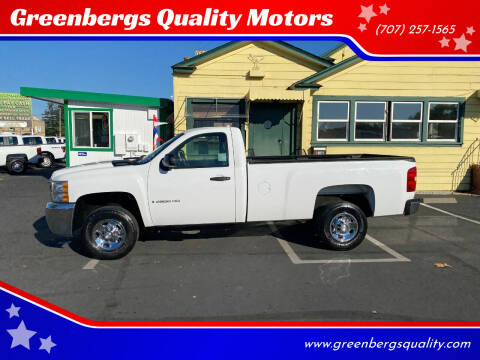 2008 Chevrolet Silverado 2500HD for sale at Greenbergs Quality Motors in Napa CA