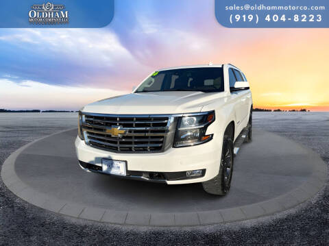 2016 Chevrolet Tahoe LT