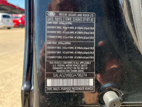 2016 Land Rover LR4 HSE