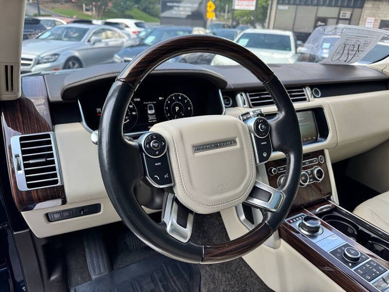 2017 Land Rover Range Rover HSE