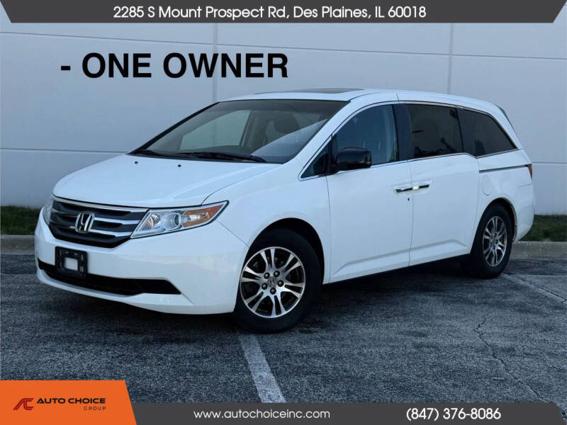 2011 Honda Odyssey