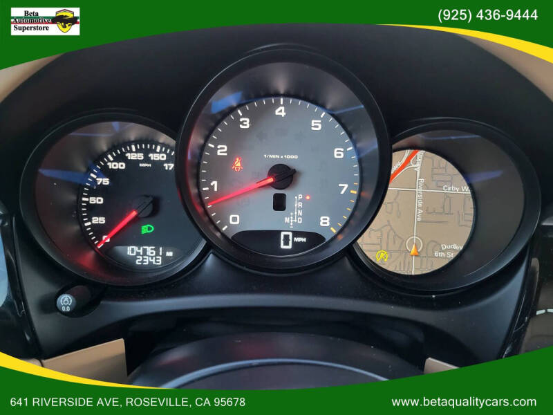 2015 Porsche Macan S