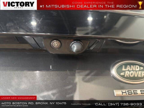 2018 Land Rover Discovery HSE