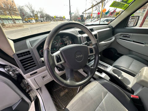 2008 Jeep Liberty Limited