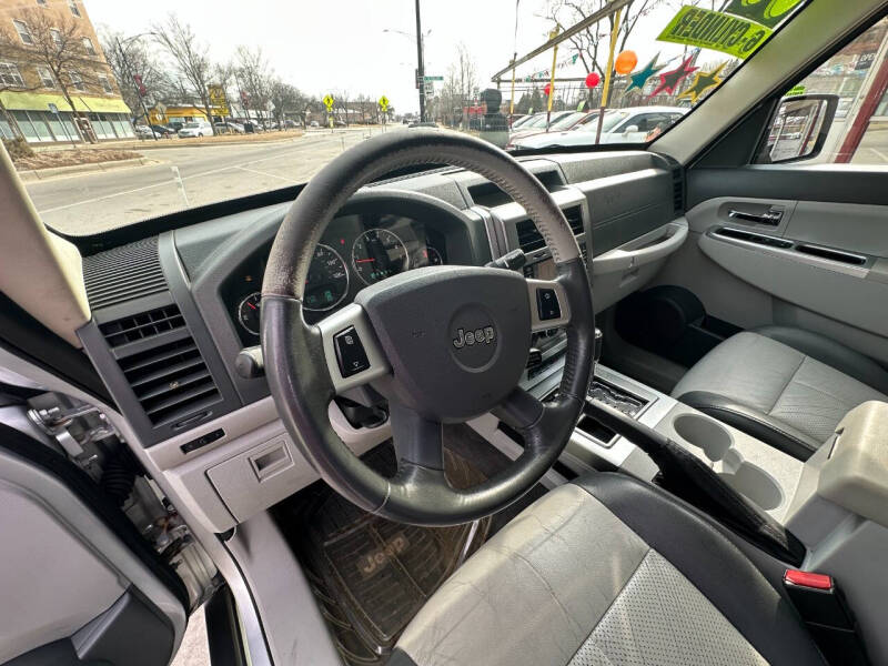 2008 Jeep Liberty Limited