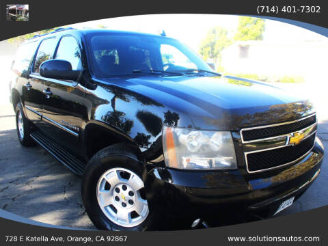2007 Chevrolet Suburban