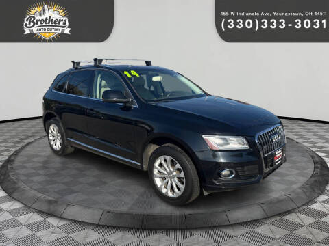 2014 Audi Q5 2.0T quattro Premium Plus